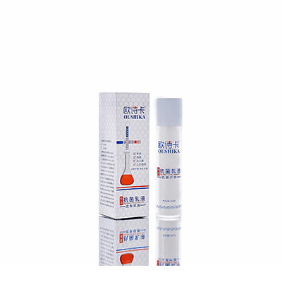 维西多用途抗菌乳液