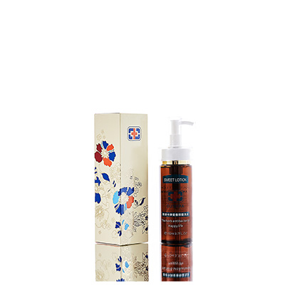 维西男女外阴洗液